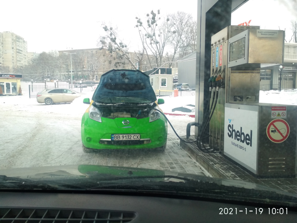 Трішки гумору🤣🤣🤣 3