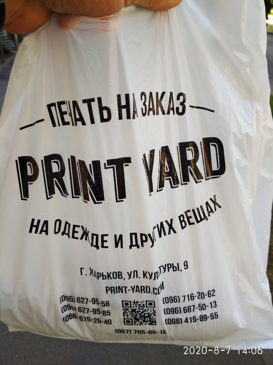 Трішки лайфхака для душі) 3