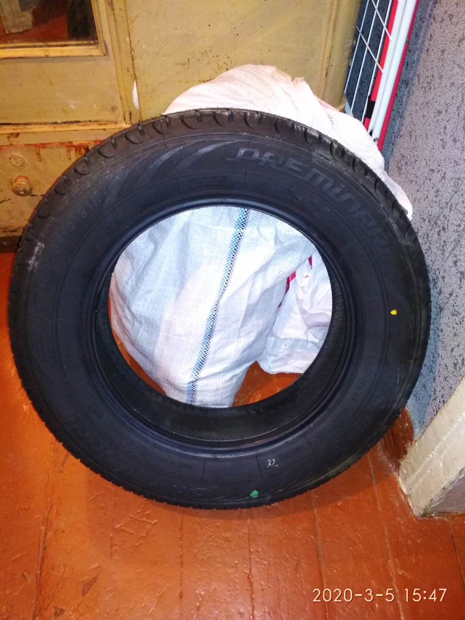 Нова шина premirri solazo R14 165/70 3