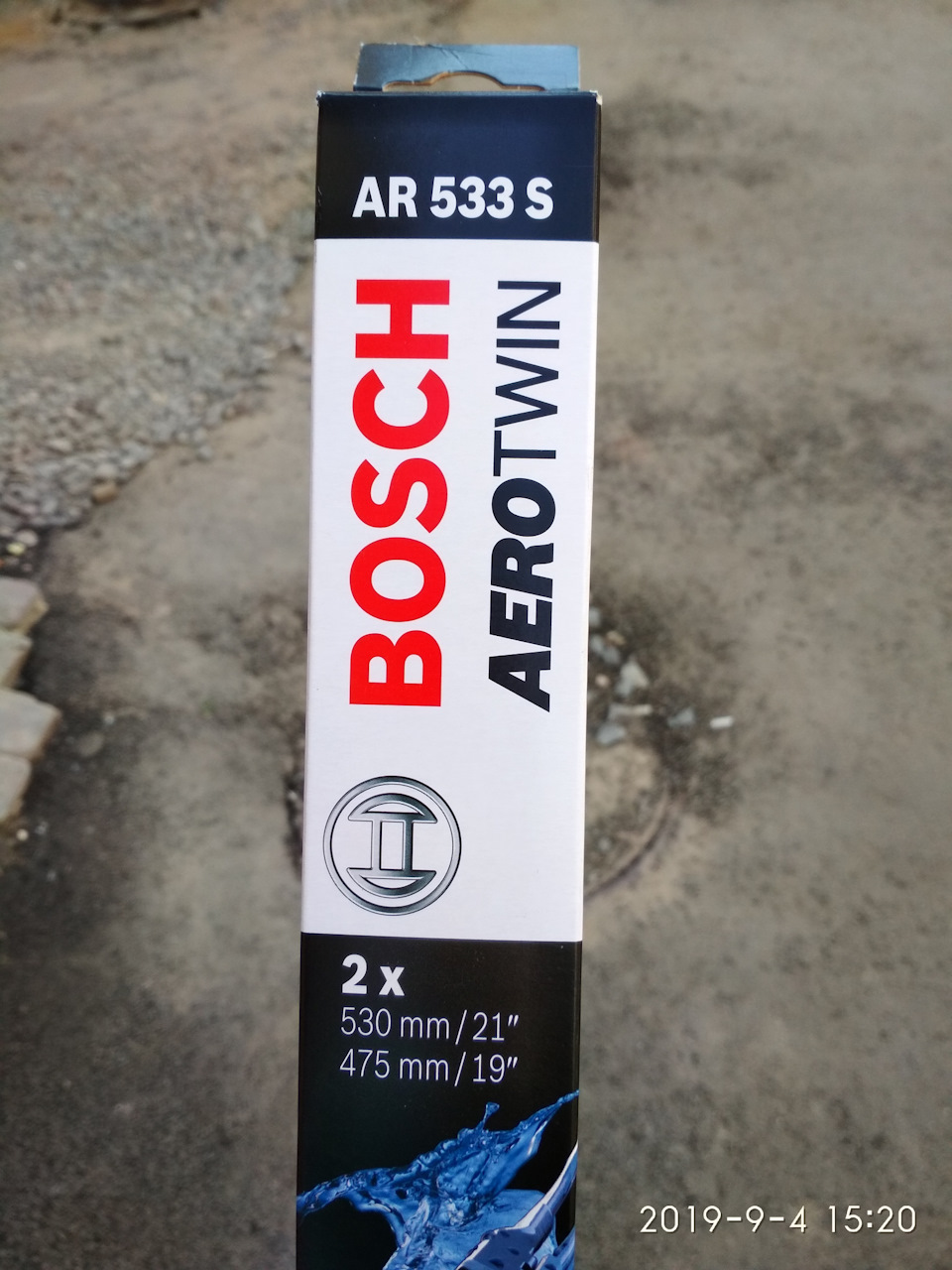 Нові склоочисники Bosch aerotwin та подушка кріплення кришки двигуна } 1