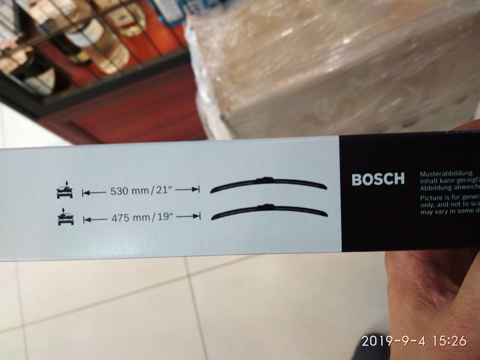 Нові склоочисники Bosch aerotwin та подушка кріплення кришки двигуна } 4