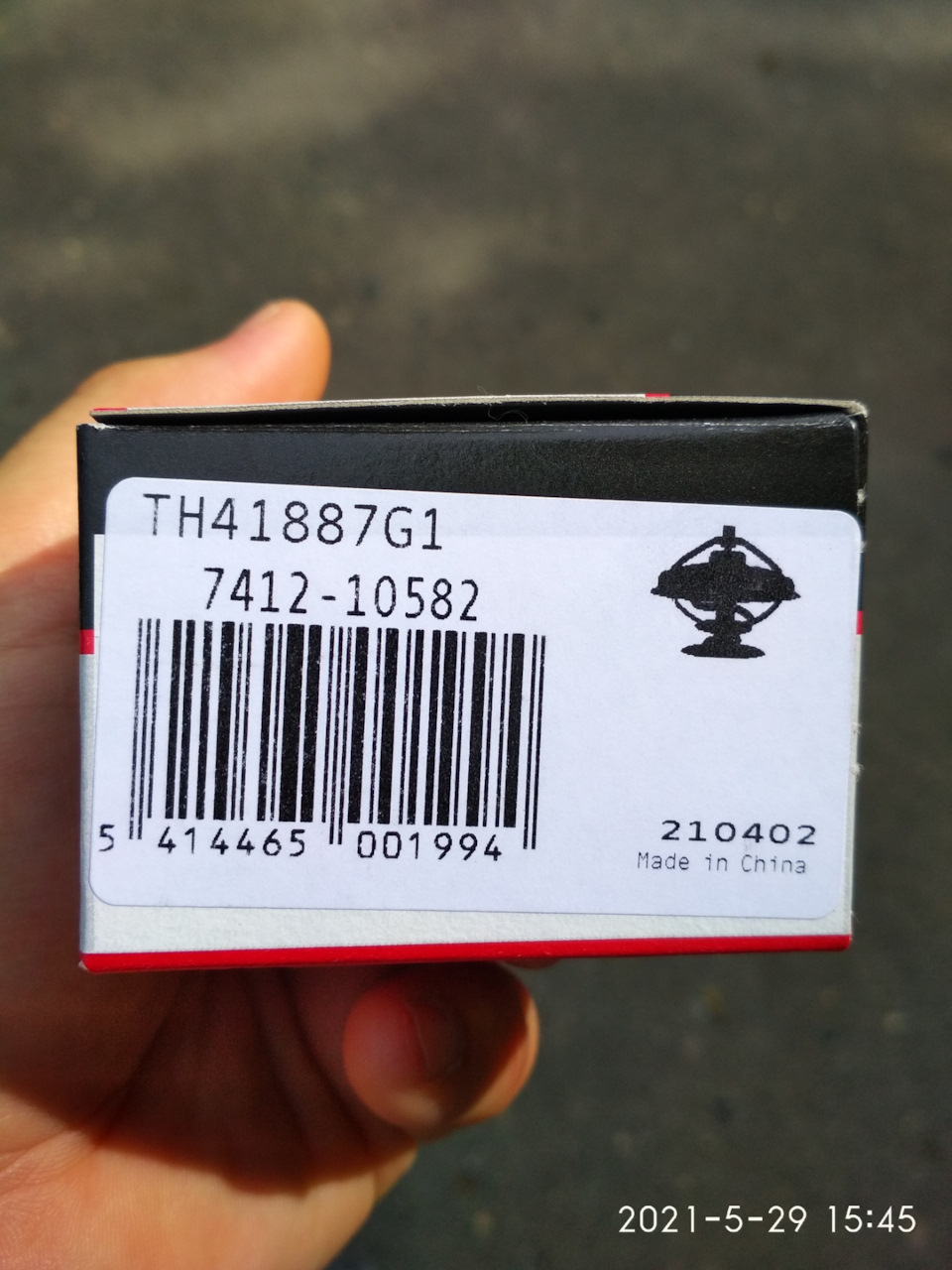 Новий термостат Gates TH41887G1 2