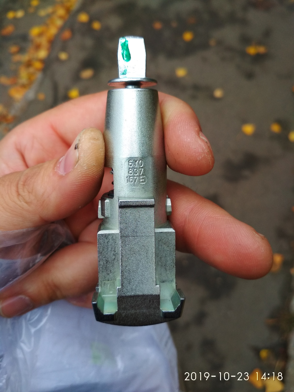 Оригінальна личинка замку водійських дверей та брелок 4