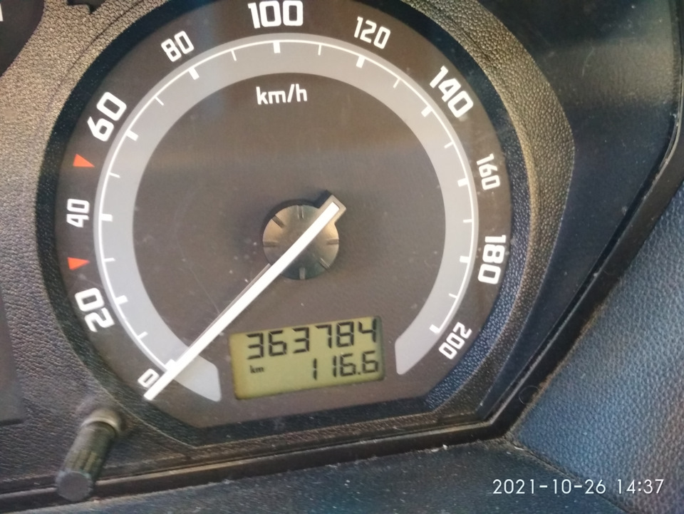 Перевзувся на зиму 2