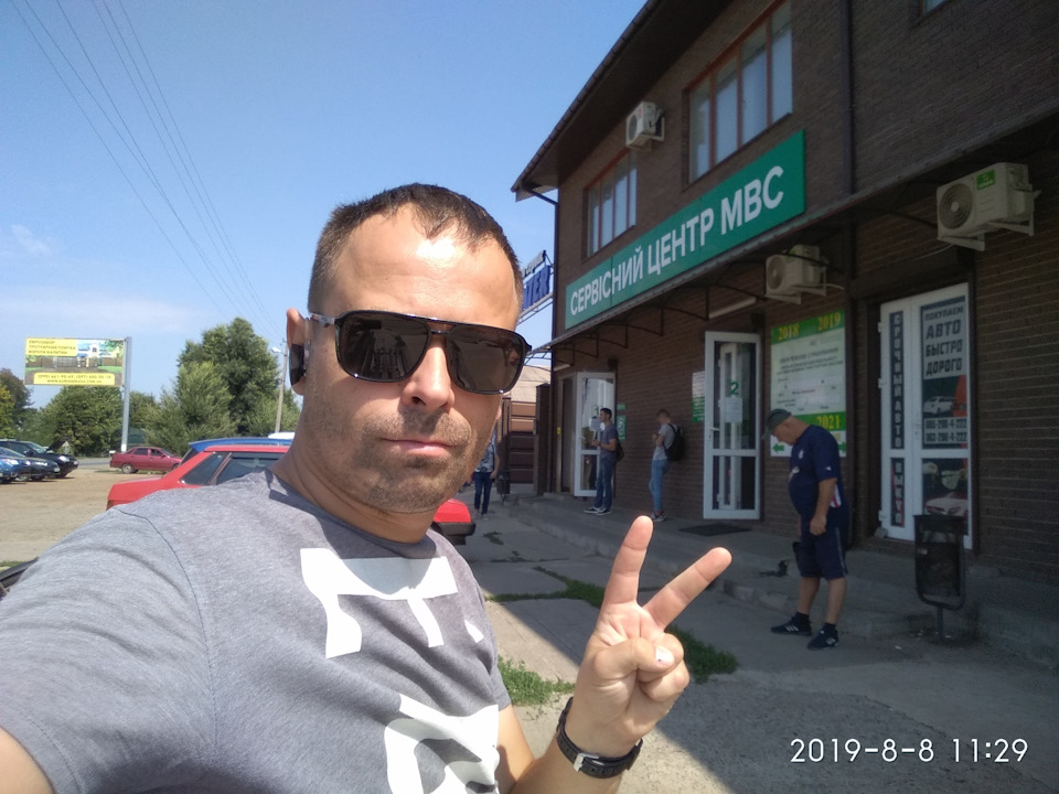 Переоформлення!))) 3