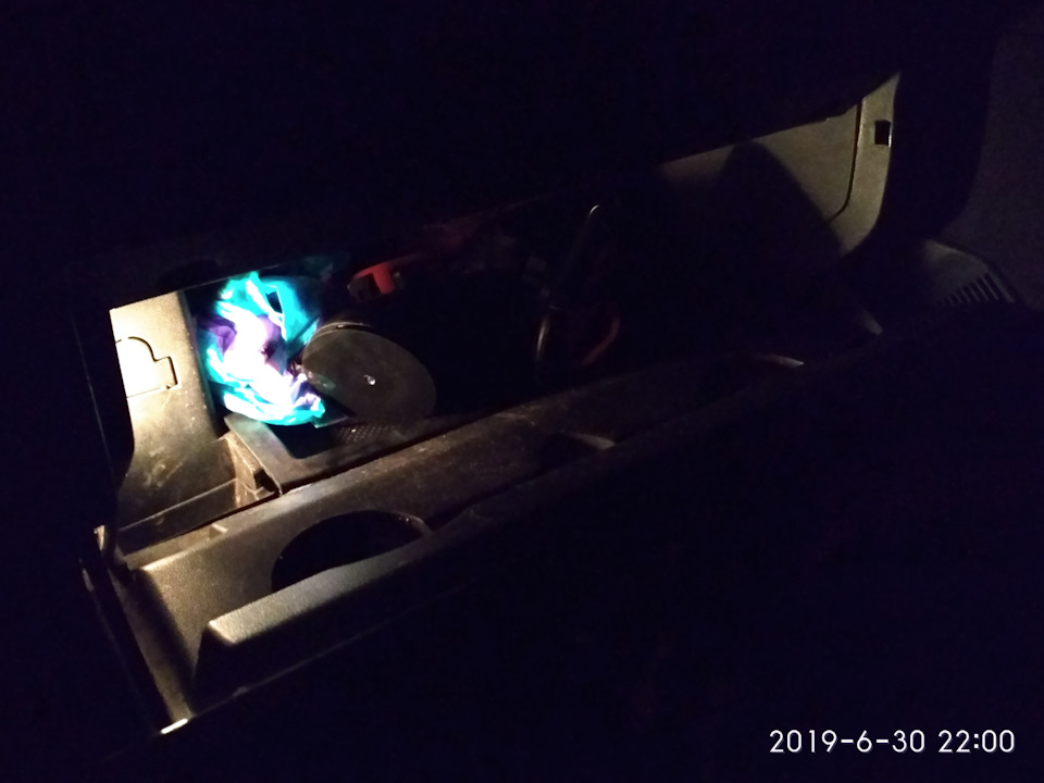 Плафон підсвічування бардачку 1