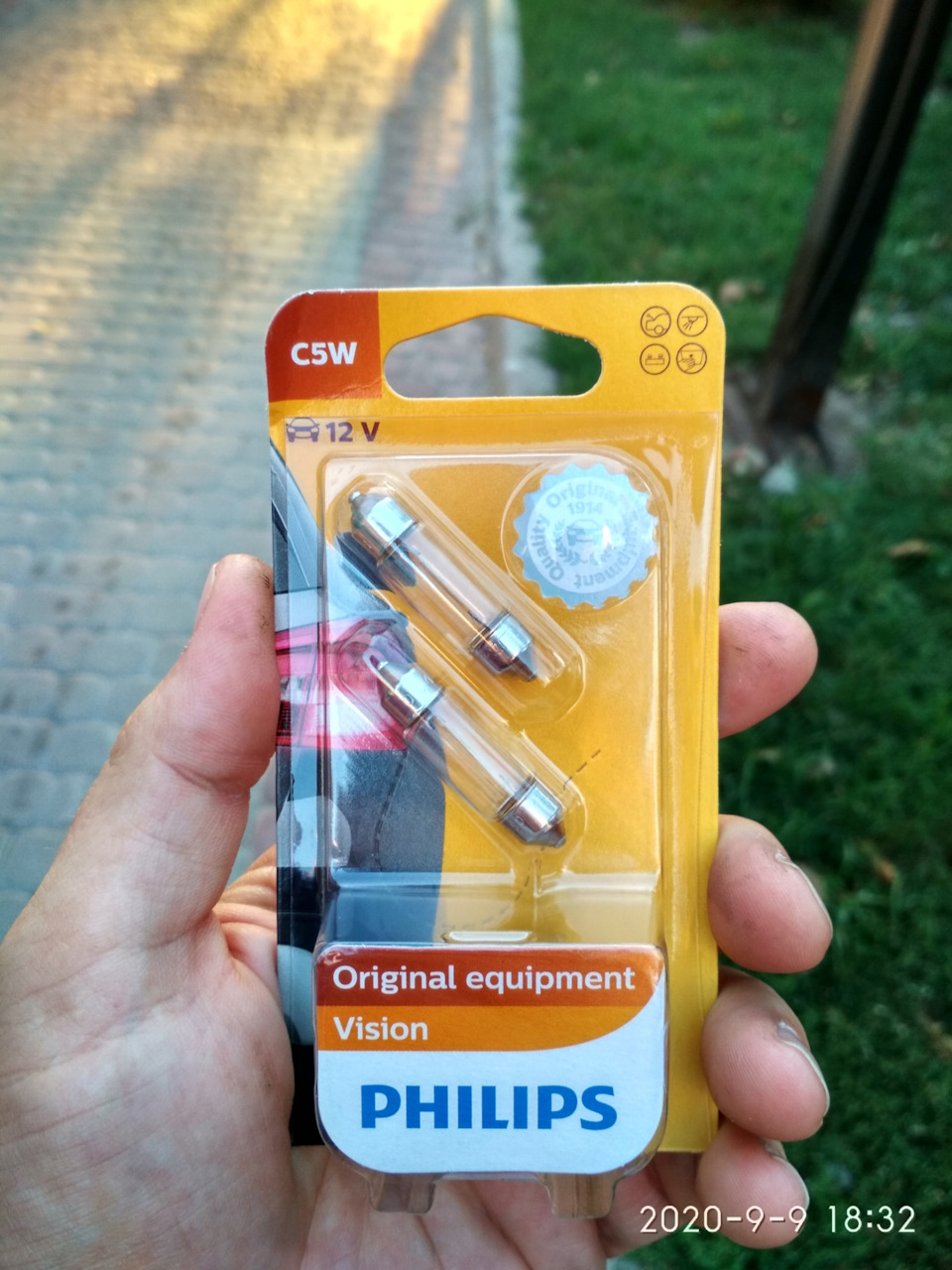 Прикупив лампочок) 2
