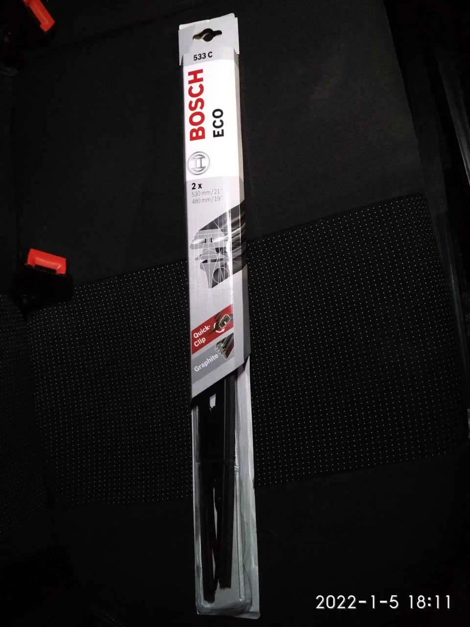 Щітка склоочисника каркасна Bosch 3 397 001 984