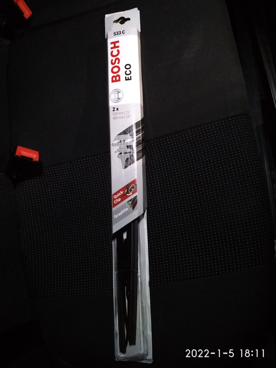 Щітка склоочисника каркасна Bosch 3 397 001 984 1