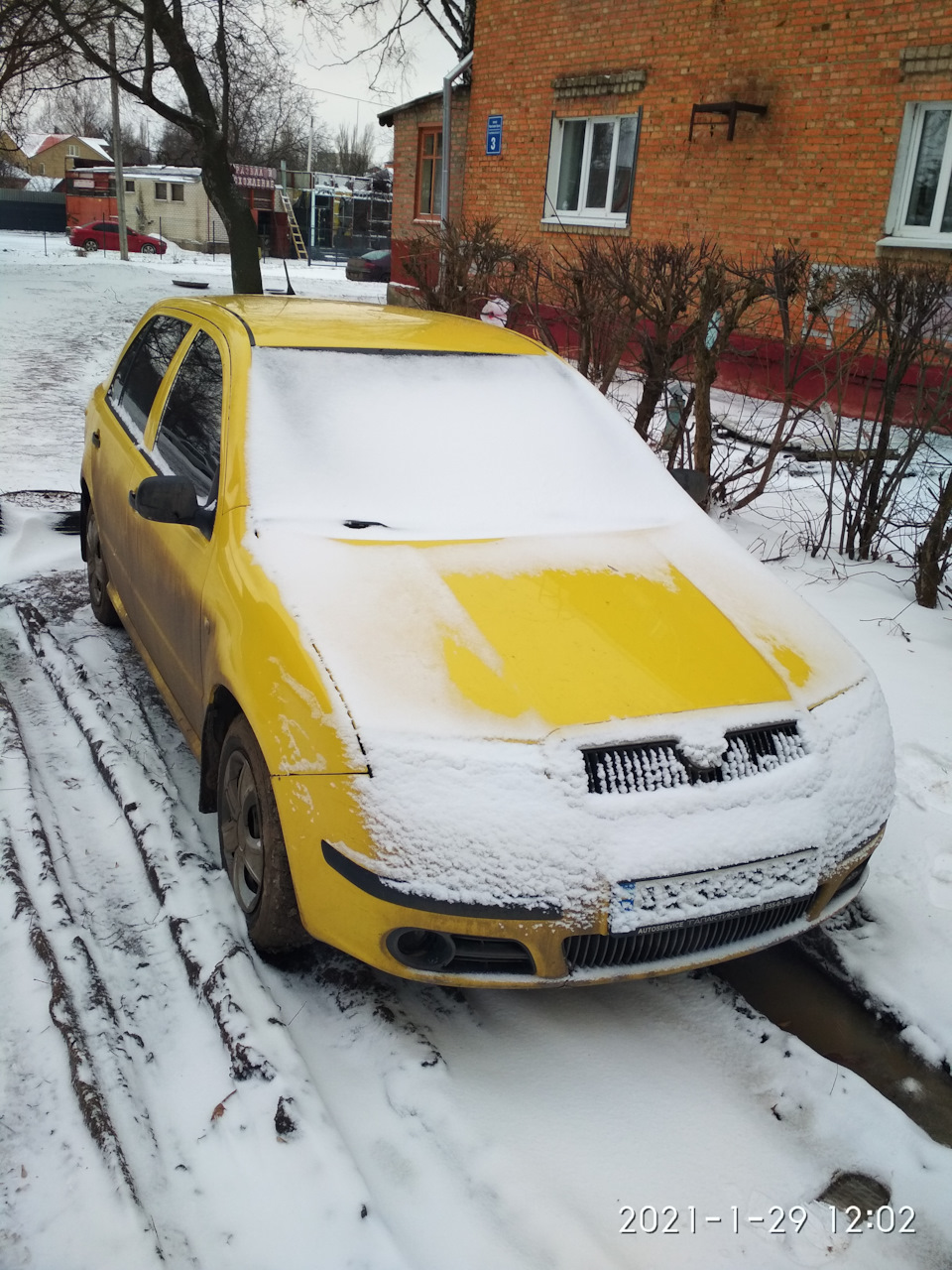 Сумка-органайзер Poputchik у багажнику Skoda (03-030-2д) 1