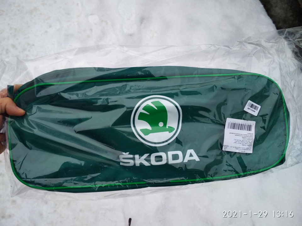 Сумка-органайзер Poputchik у багажнику Skoda (03-030-2д) 2