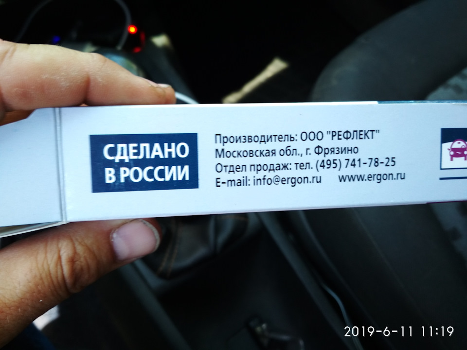 Внутрішньосалонне дзеркало 4