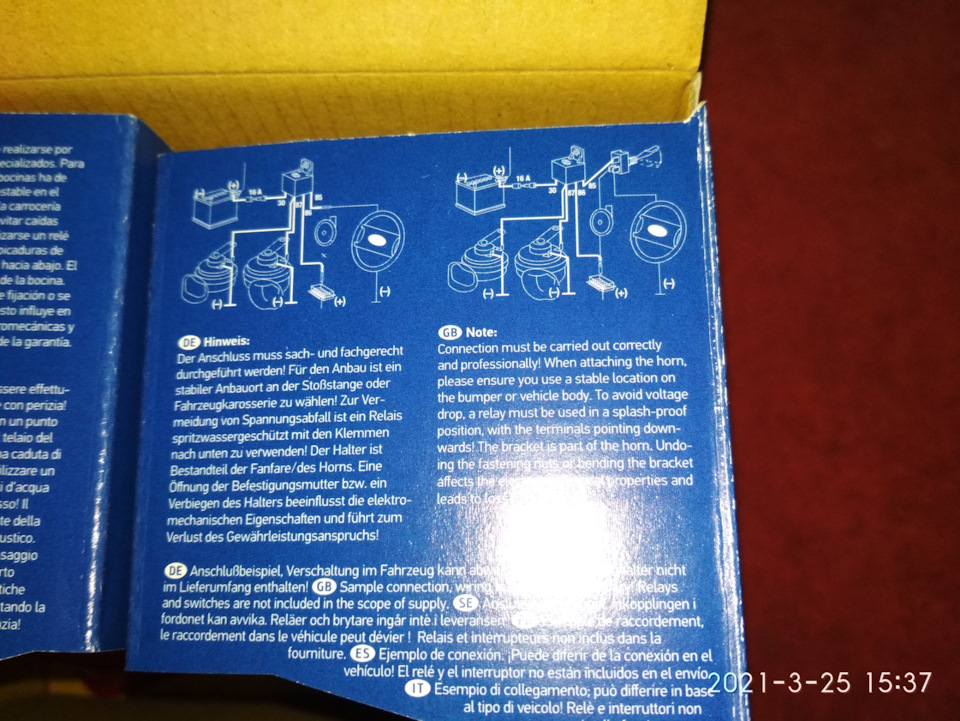 Звуковий сигнал HELLA 3FH007424811 4