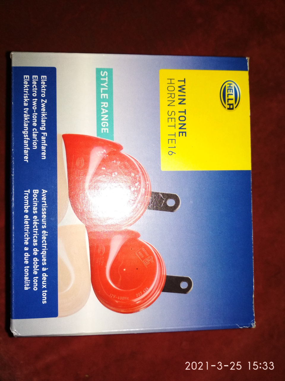 Звуковий сигнал HELLA 3FH007424811 1