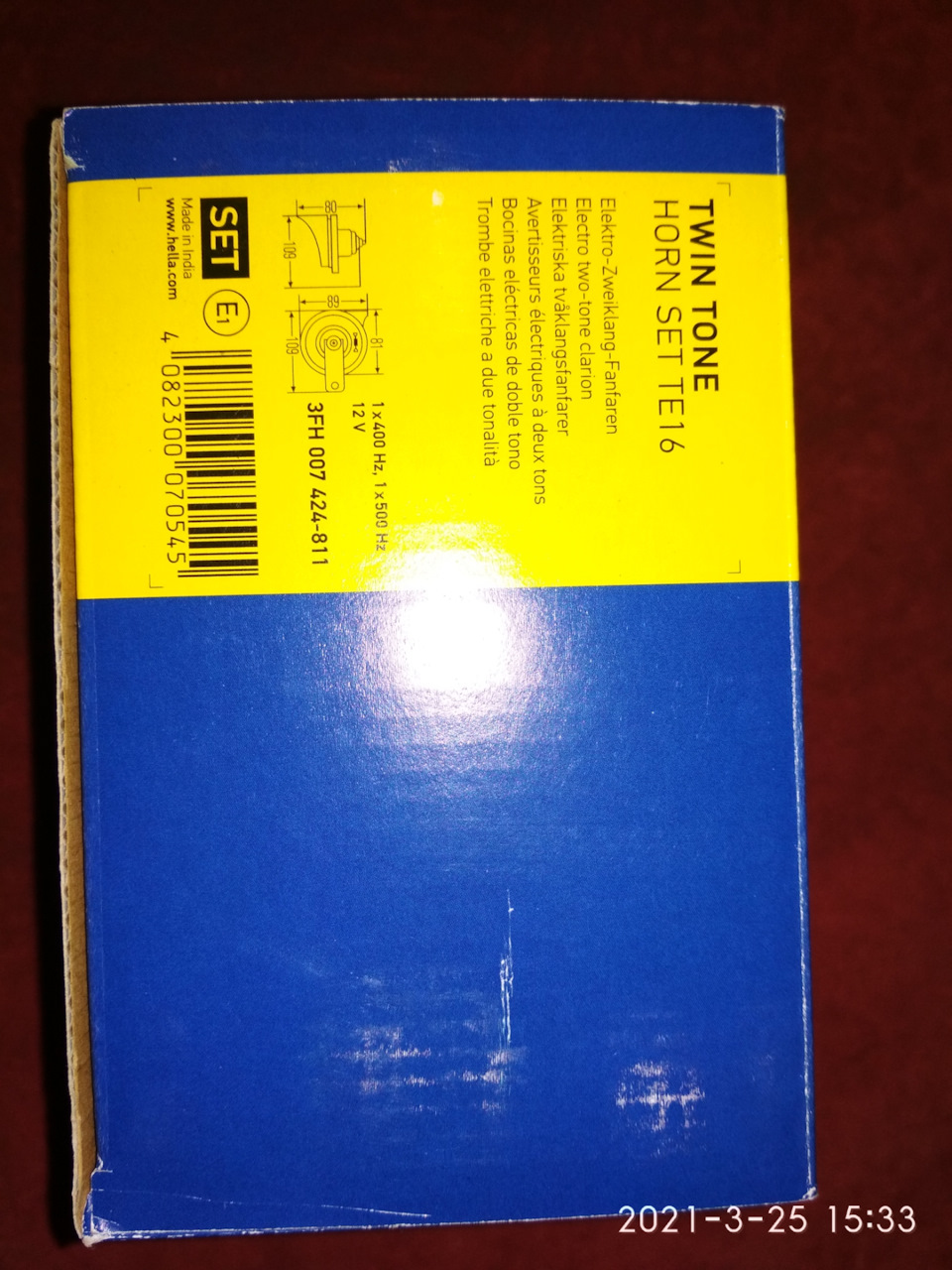Звуковий сигнал HELLA 3FH007424811 2