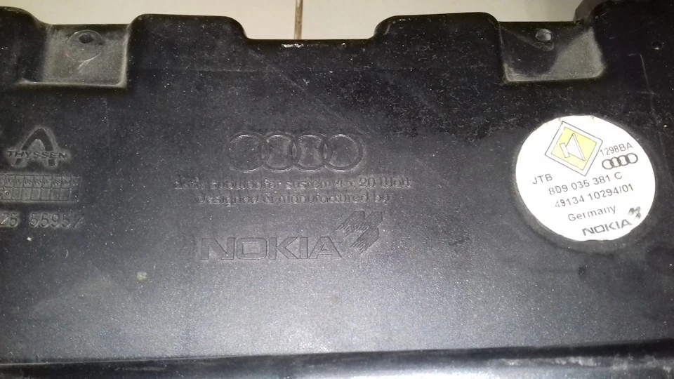 Активний сабвуфер Audi-Nokia (1Частина) Є над чим попрацювати!