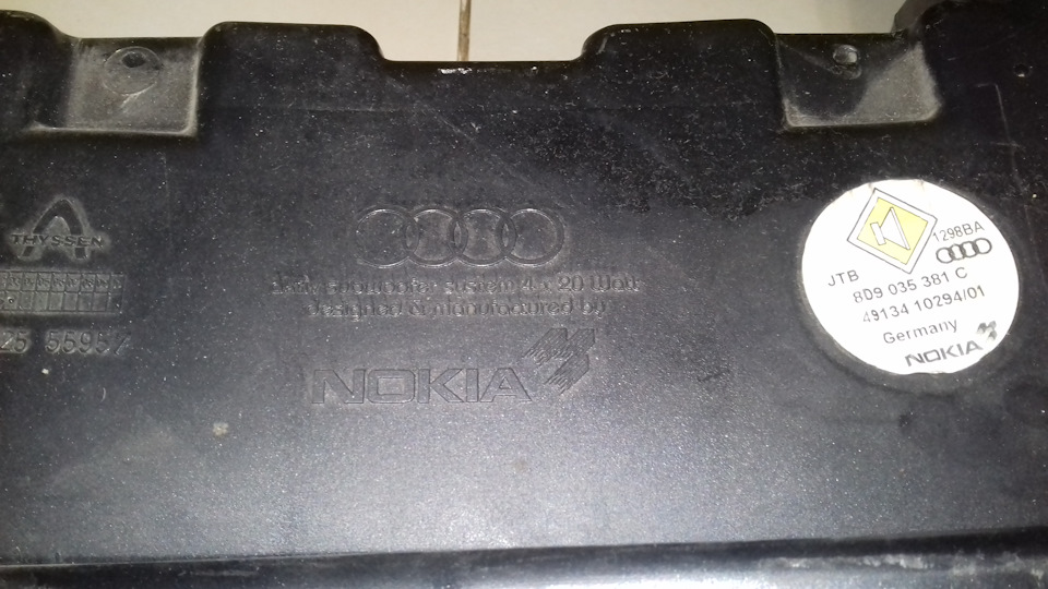 Активний сабвуфер Audi-Nokia (1Частина) Є над чим попрацювати! 1