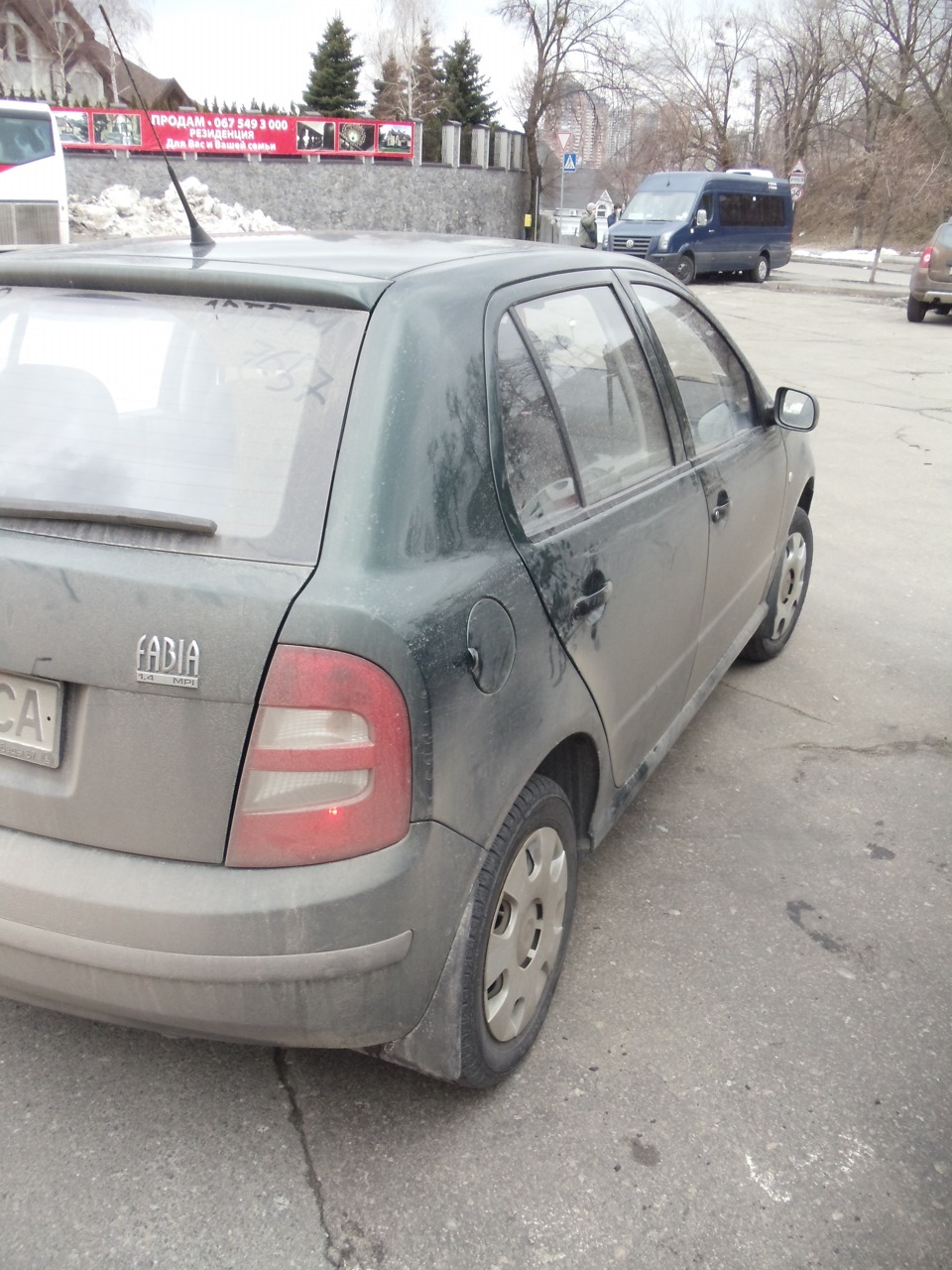 Дві грязнули))) 1