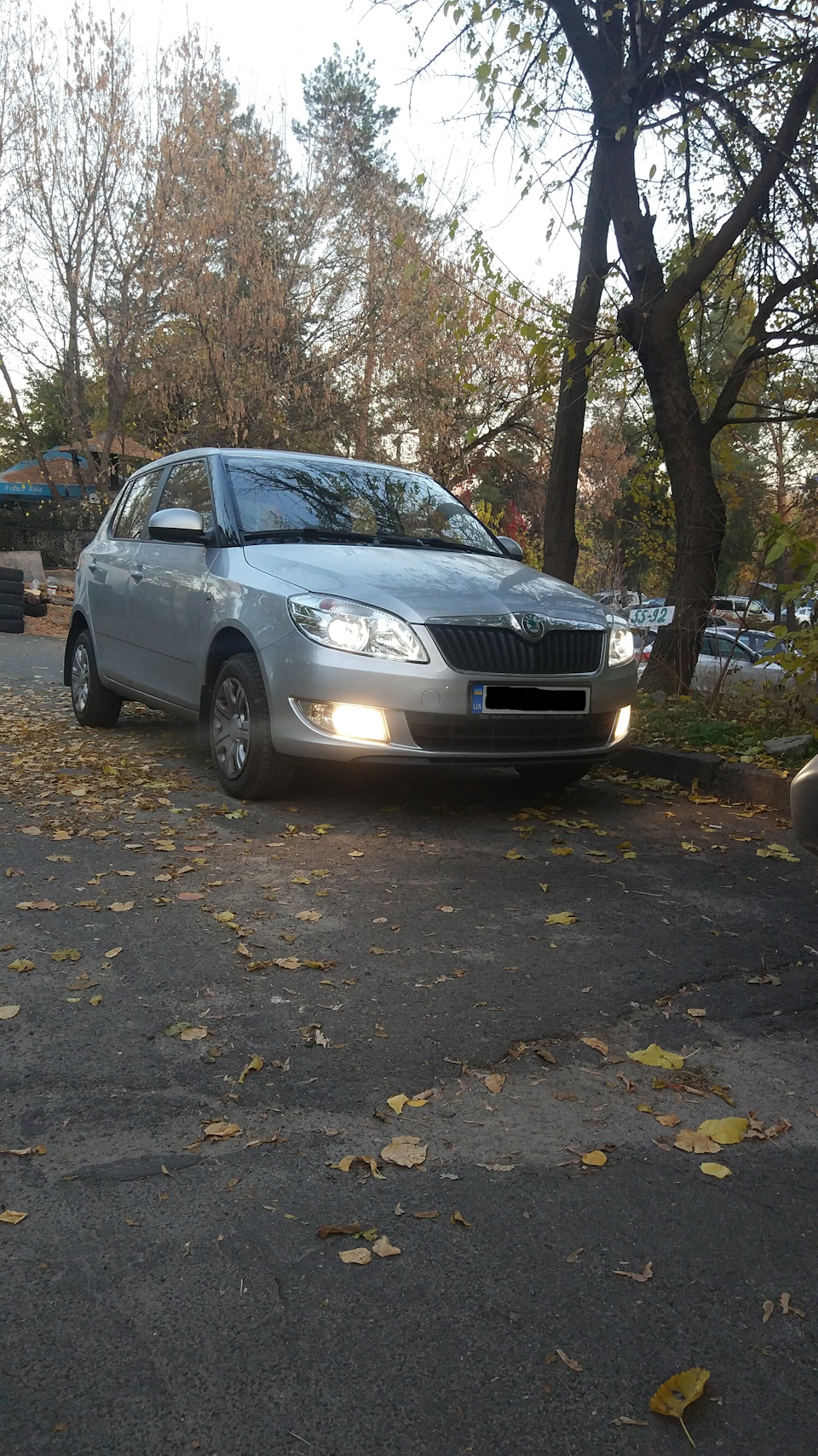 Підготовка до зими 2