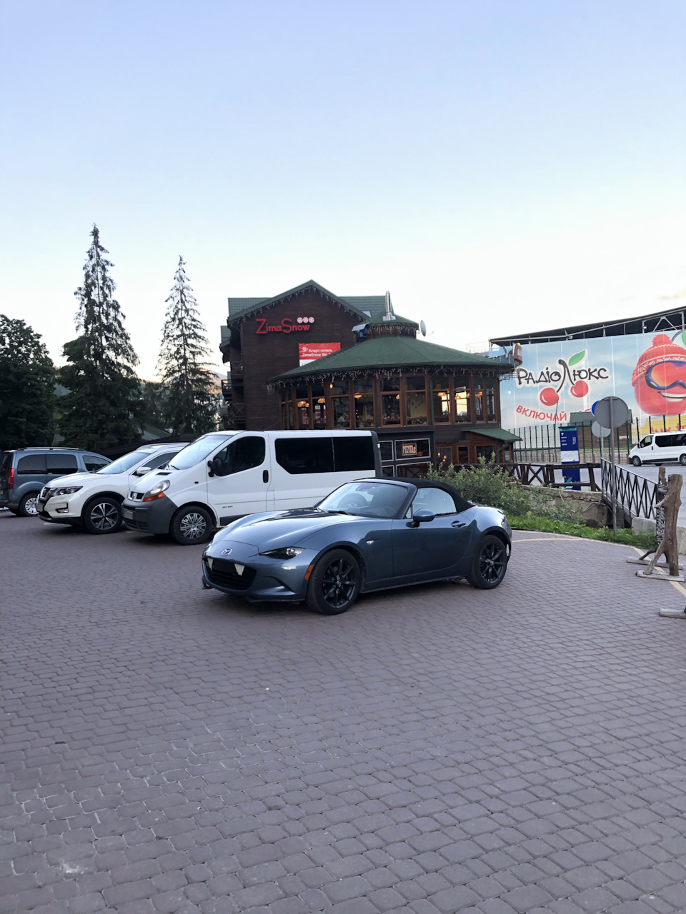 Буковель Лето 2021 4