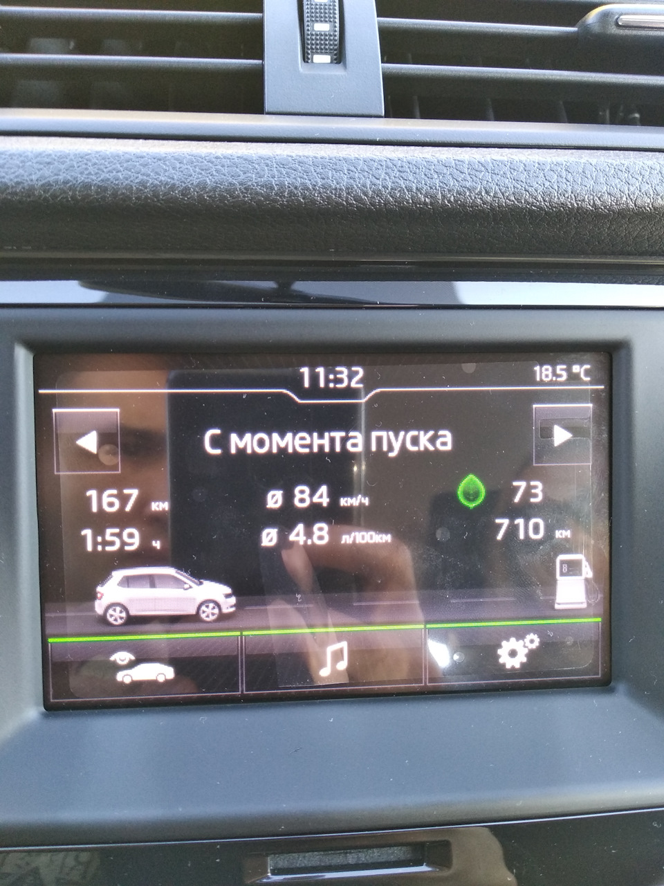 3000 проїхали, що нового 1