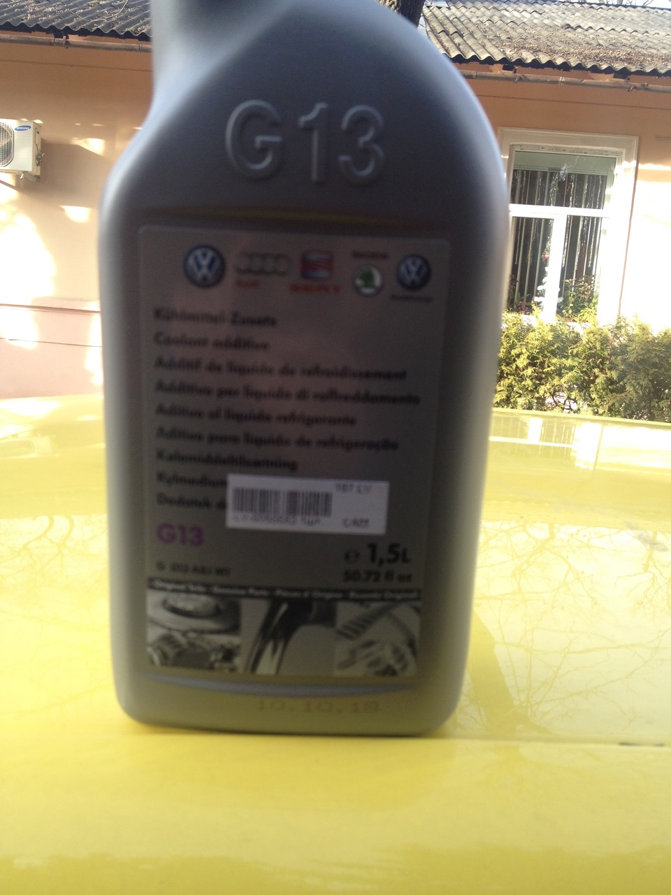 Доливка антифризу G13 1
