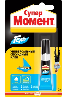 Ремонт кріплення полиці 1