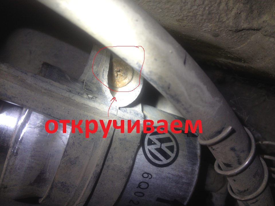 Заміна Паливного фільтра та задніх стійок 3