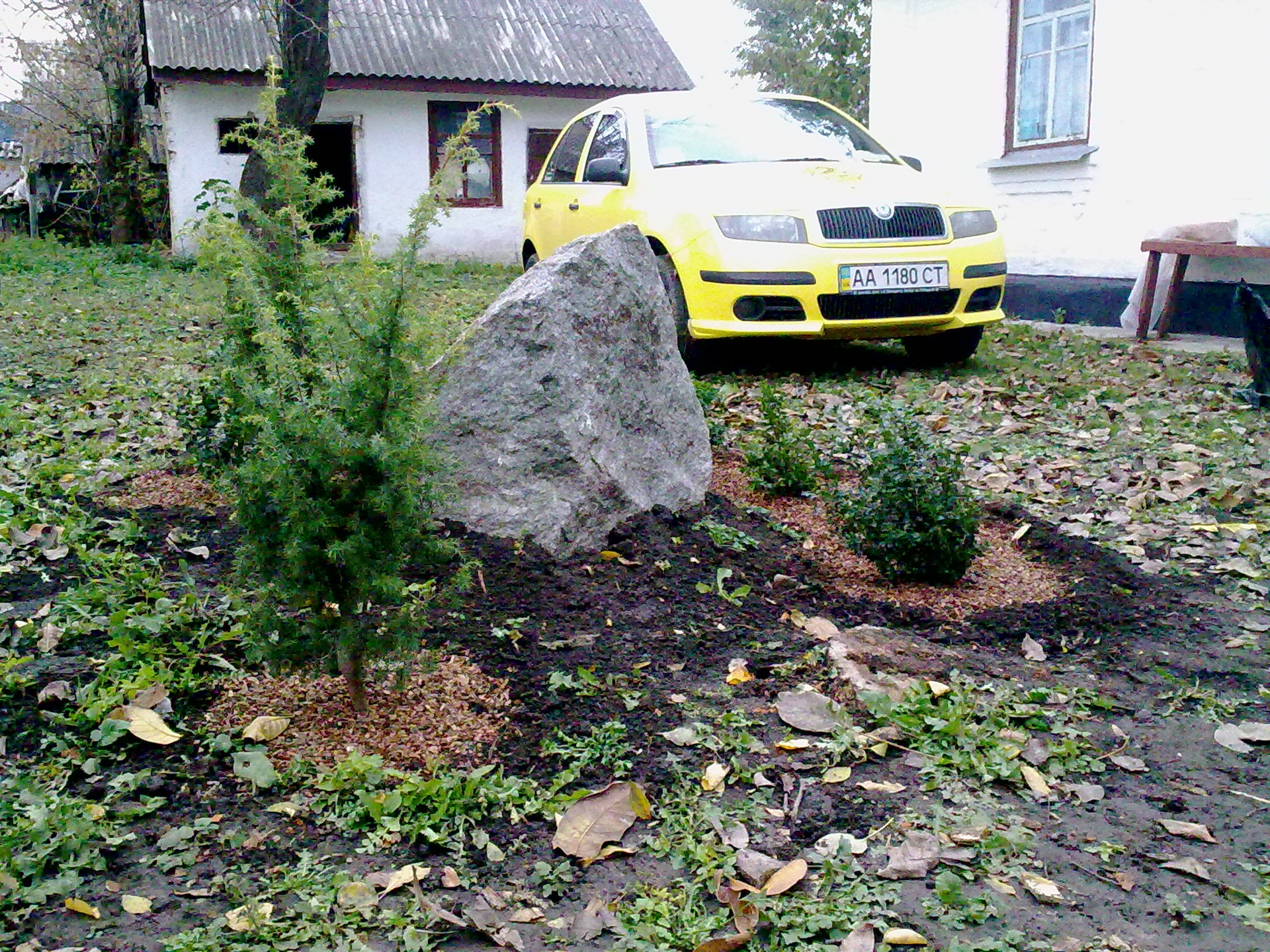 Пара осінньо-сільських фото =) 3