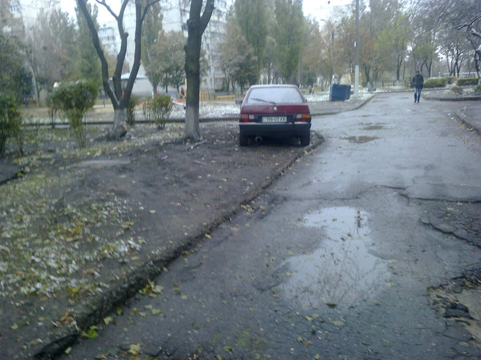 стоїмо 1