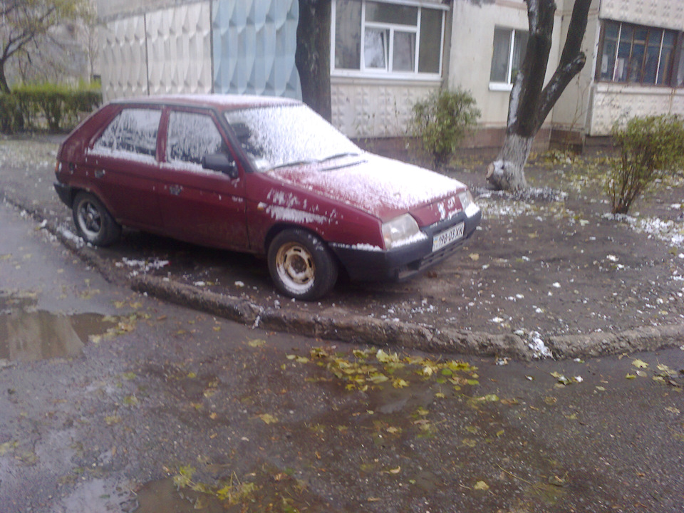 стоїмо 2