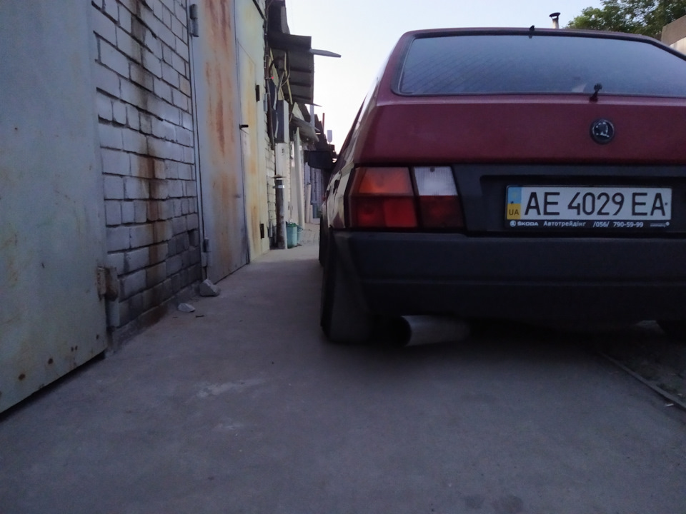 Заниження 2