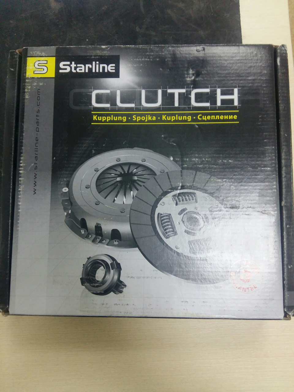 Набір зчеплення STARLINE 1