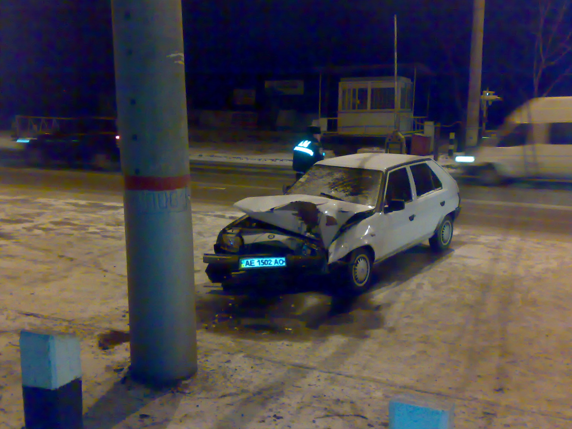 РІП... 2