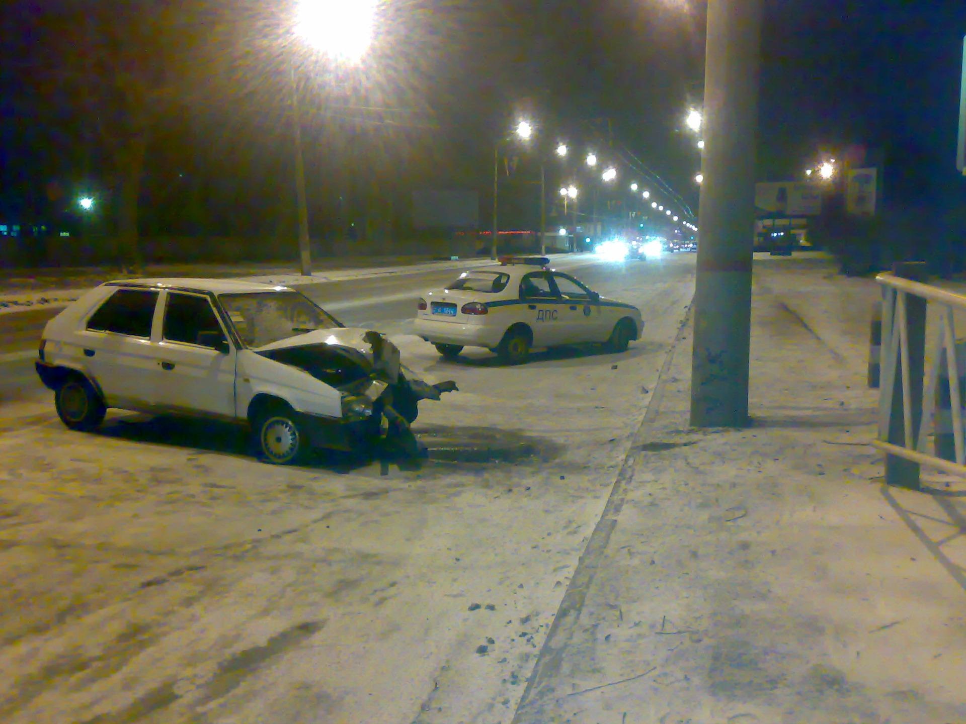 РІП... 3