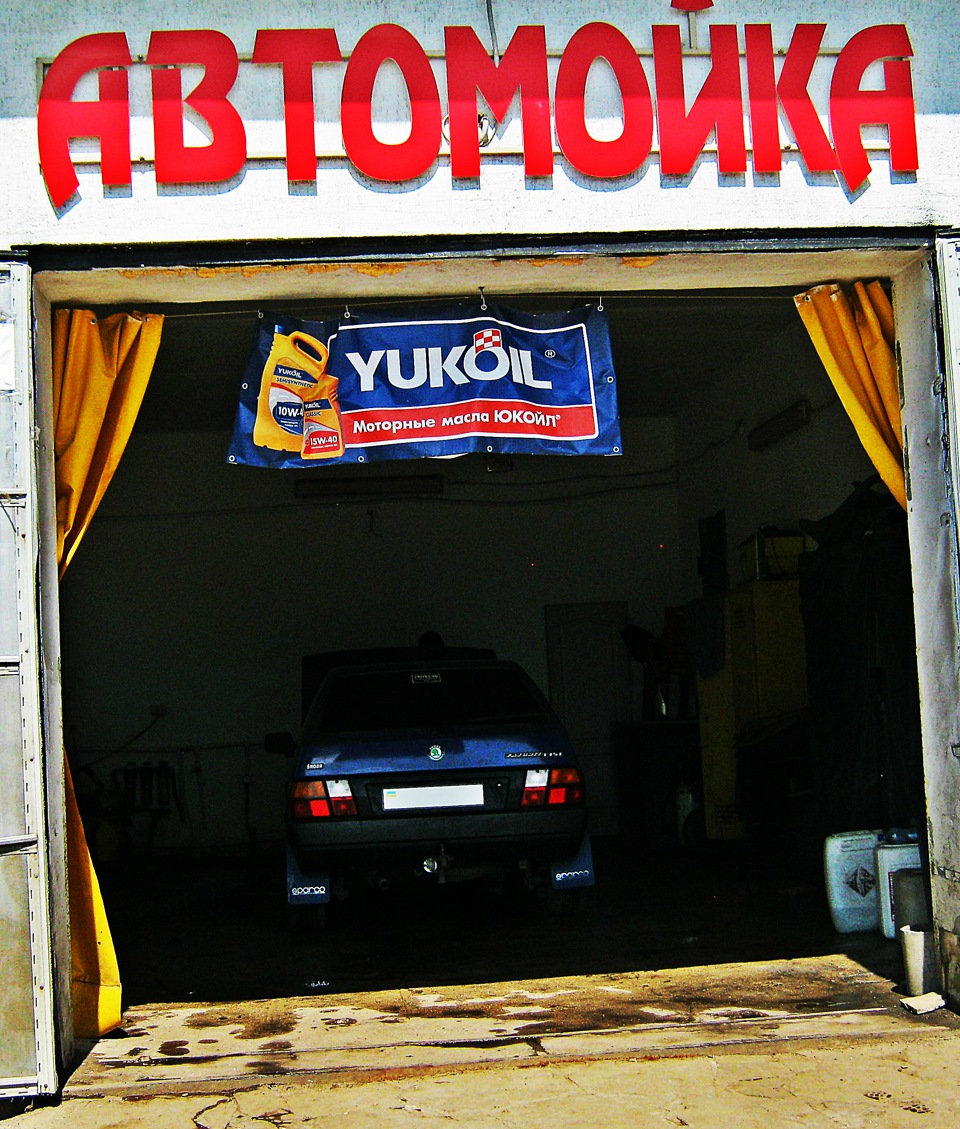 Мийка та полірування авто 1
