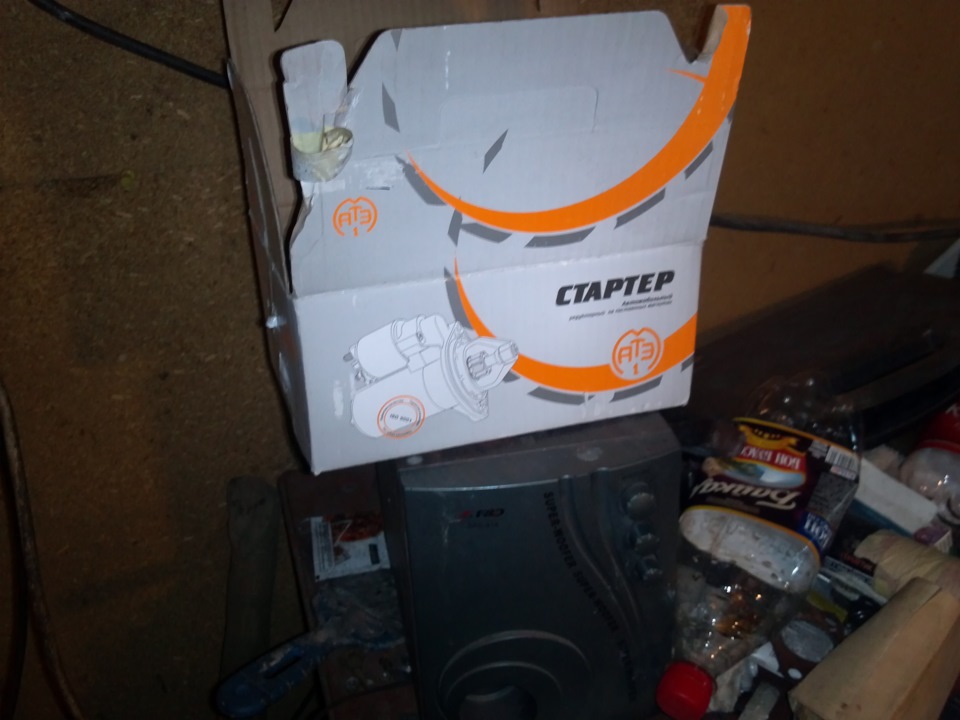 Стартер от дасятки на шкоду 4