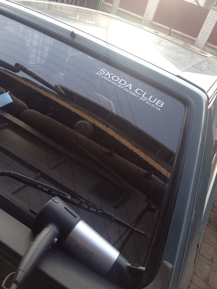 Skoda Club 3