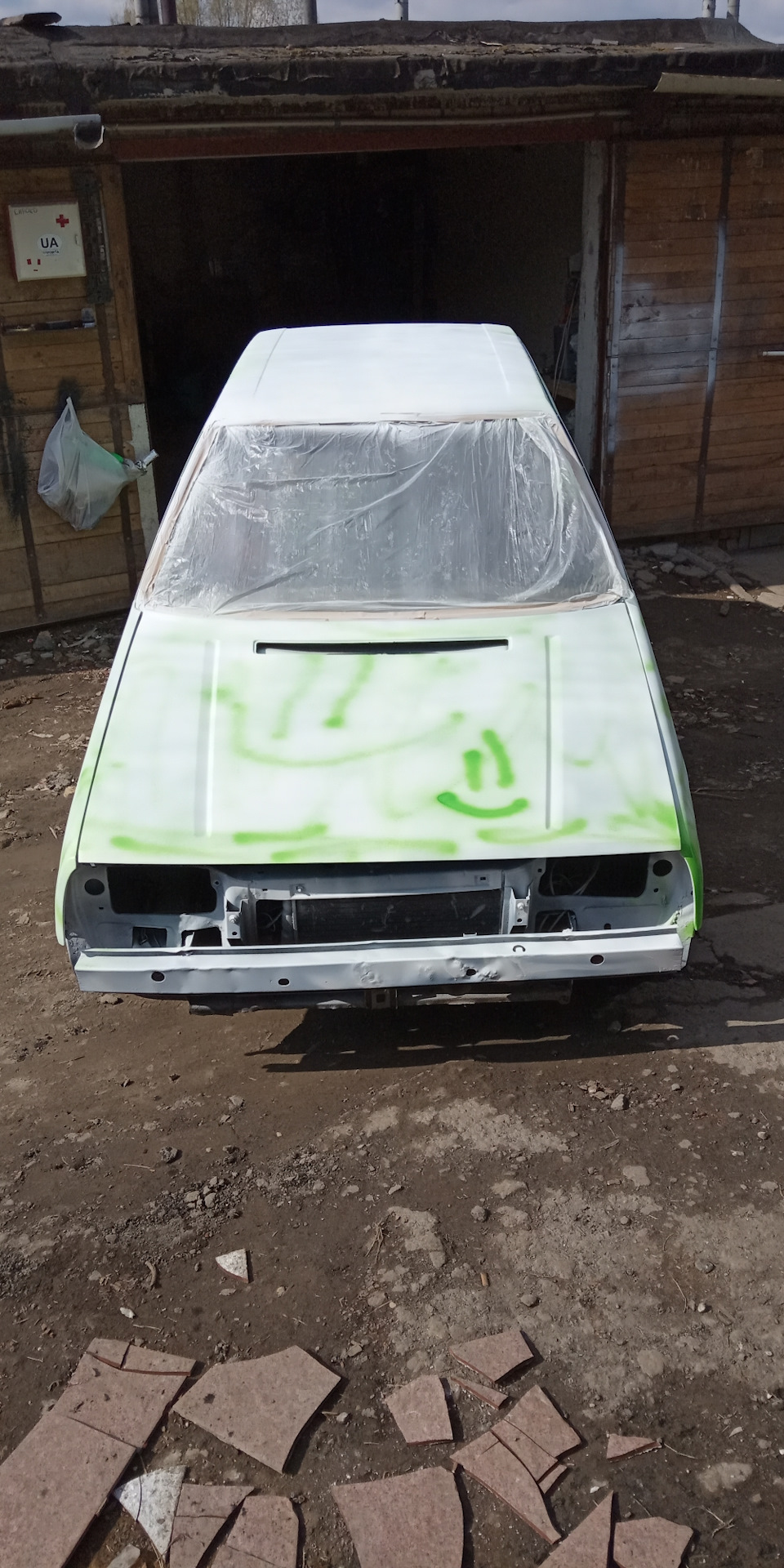 Під ґрунтом 1