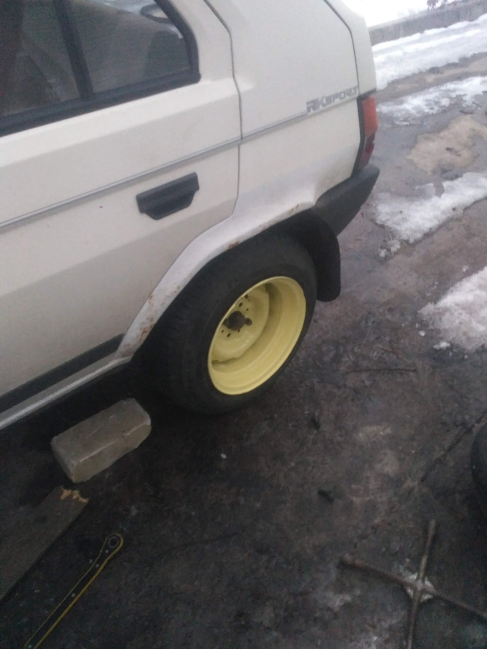 Розварювання R13 ширина 7,5 3