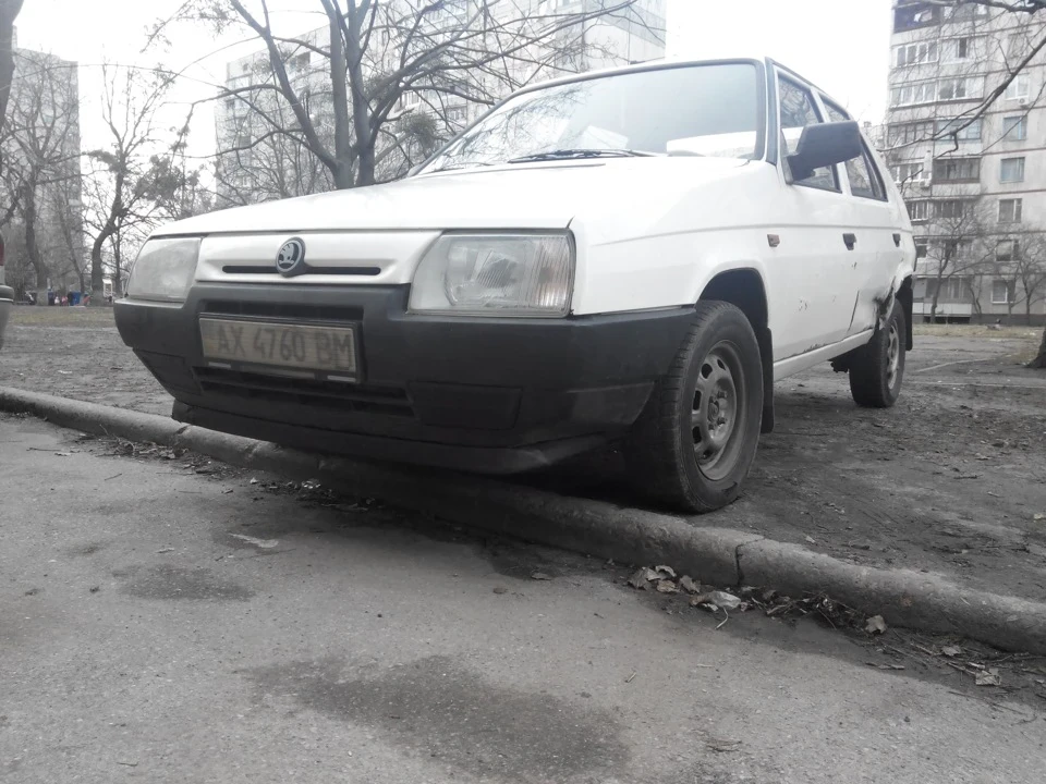 Фото з губою
