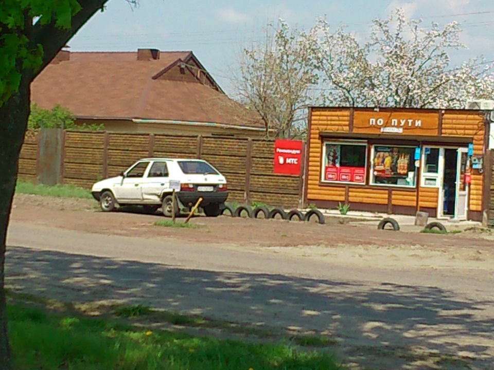 Трохи фото, які були зроблені трохи раніше))) 2
