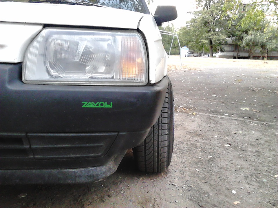 Розварочки 7.5j 3