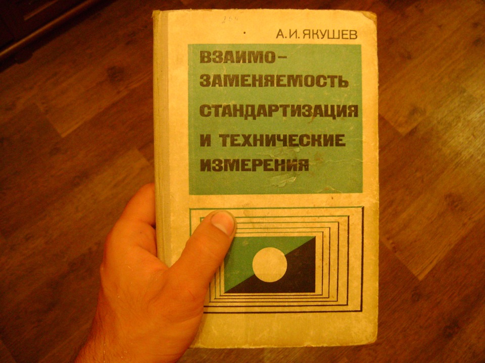 Заміна вентилятора радіатора 5