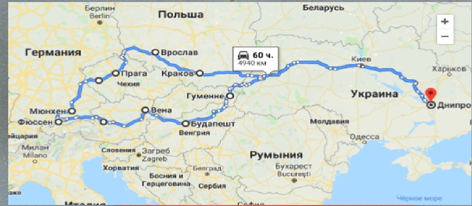Велика Європейська подорож 1