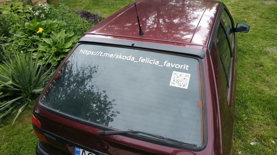 Спільнота 1