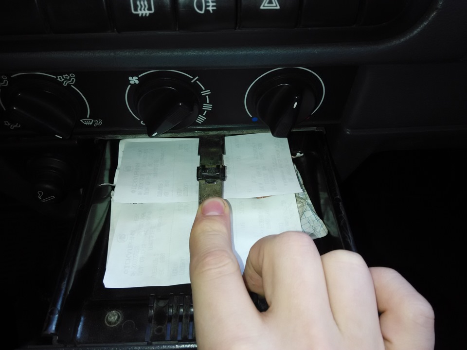 Прикурювач 3