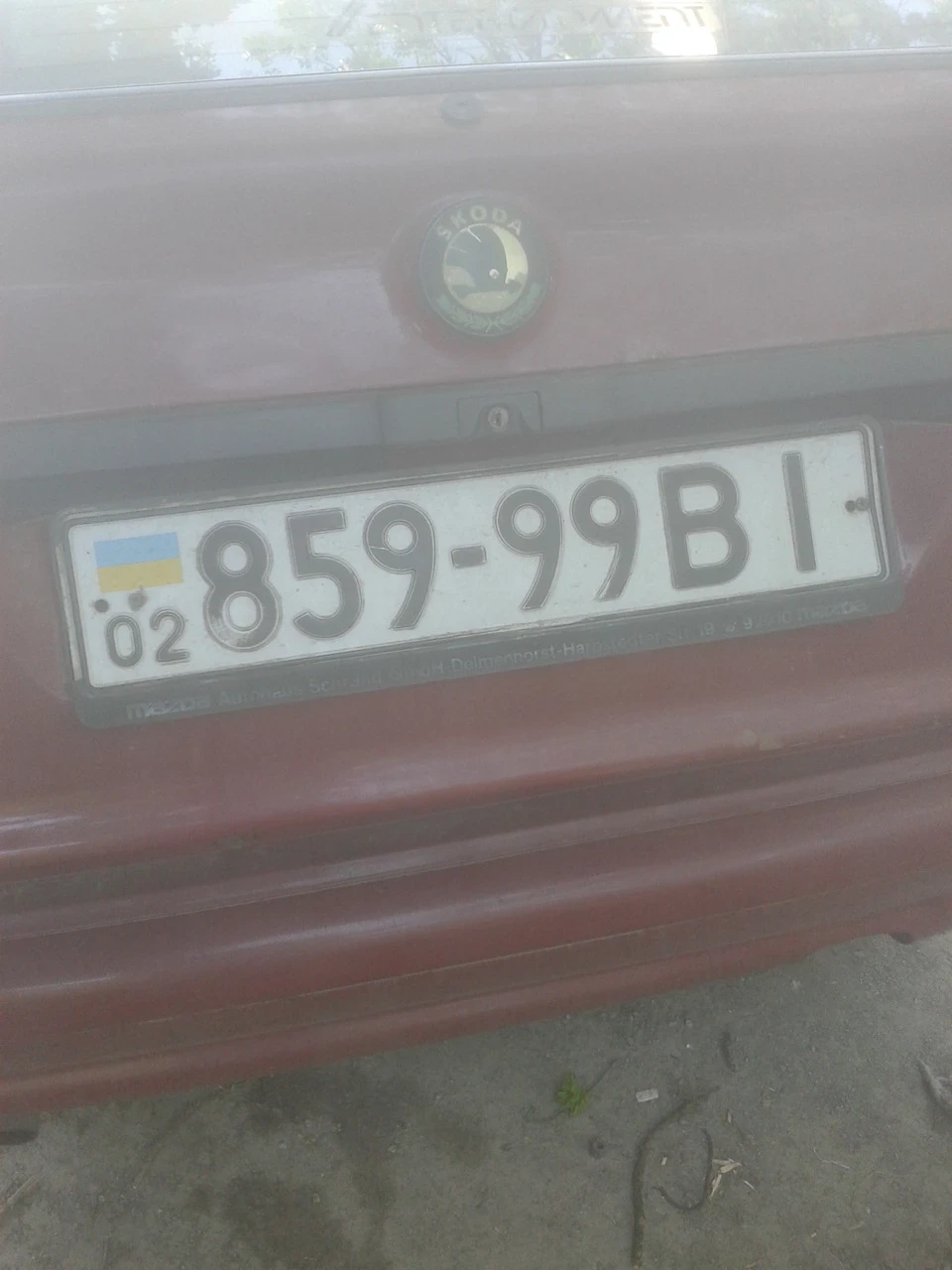 Переоформив