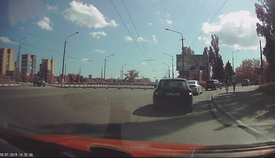 Реєстратор 70mai dash cam pro 2