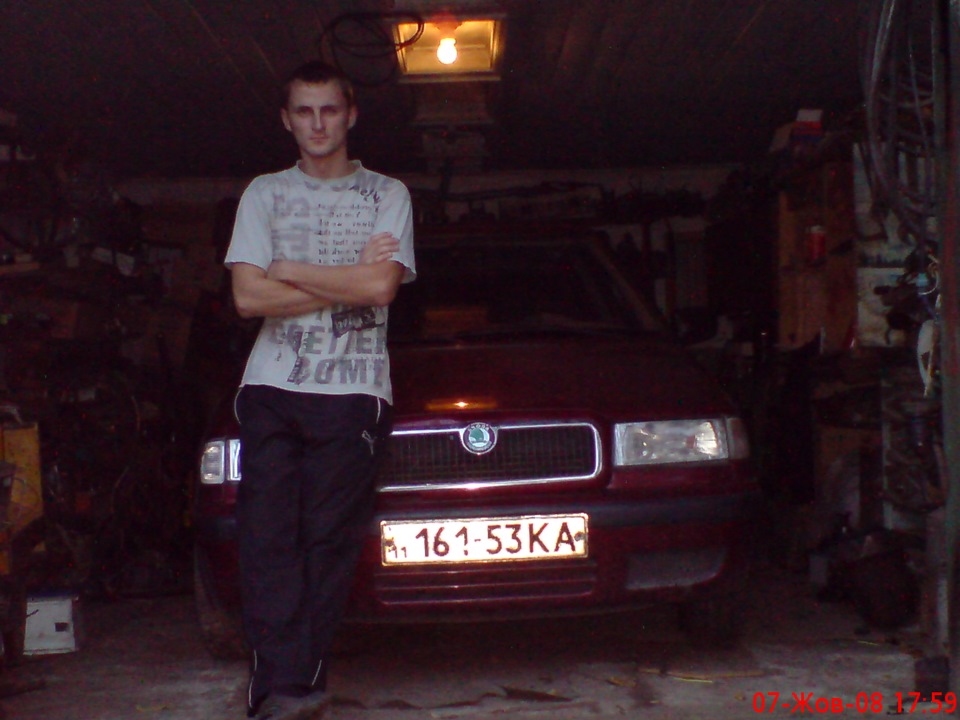Рився в старих дисках. 3